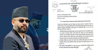 सरकारी मिडियालाई मात्र प्राथमिकता, निजी सञ्चार माध्यम चिन्तित