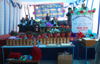 रानीदेवी माध्यमिकको स्वर्ण जयन्ती: शिक्षा र समर्पणको उत्सव
