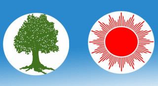 संसदीय समिति सभापति निर्वाचनअघि विपक्षी दलबीच तीव्र छलफल