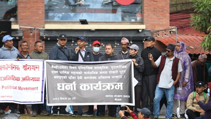 कमलपोखरी अतिक्रमण हटाउन दबाब, छायाँदेवी कम्प्लेक्स भत्काउन माग