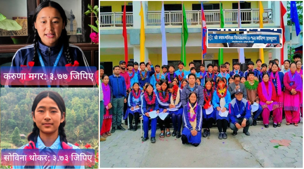 घ्याङलेख गाउँपालिकामा चम्कियो मा.वि. मरिण हायुटार, दुई छात्रा शिर्ष स्थानमा