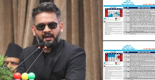 संसदीय क्यालेन्डरमै राख्न छाडियो प्रधानमन्त्रीसँग प्रश्नोत्तर कार्यक्रम